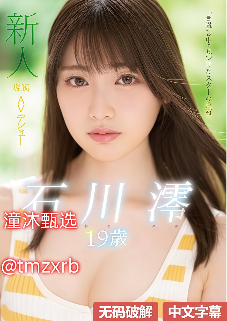 欧美色亚洲-日韩免费免费国语-亚洲AV在线观看