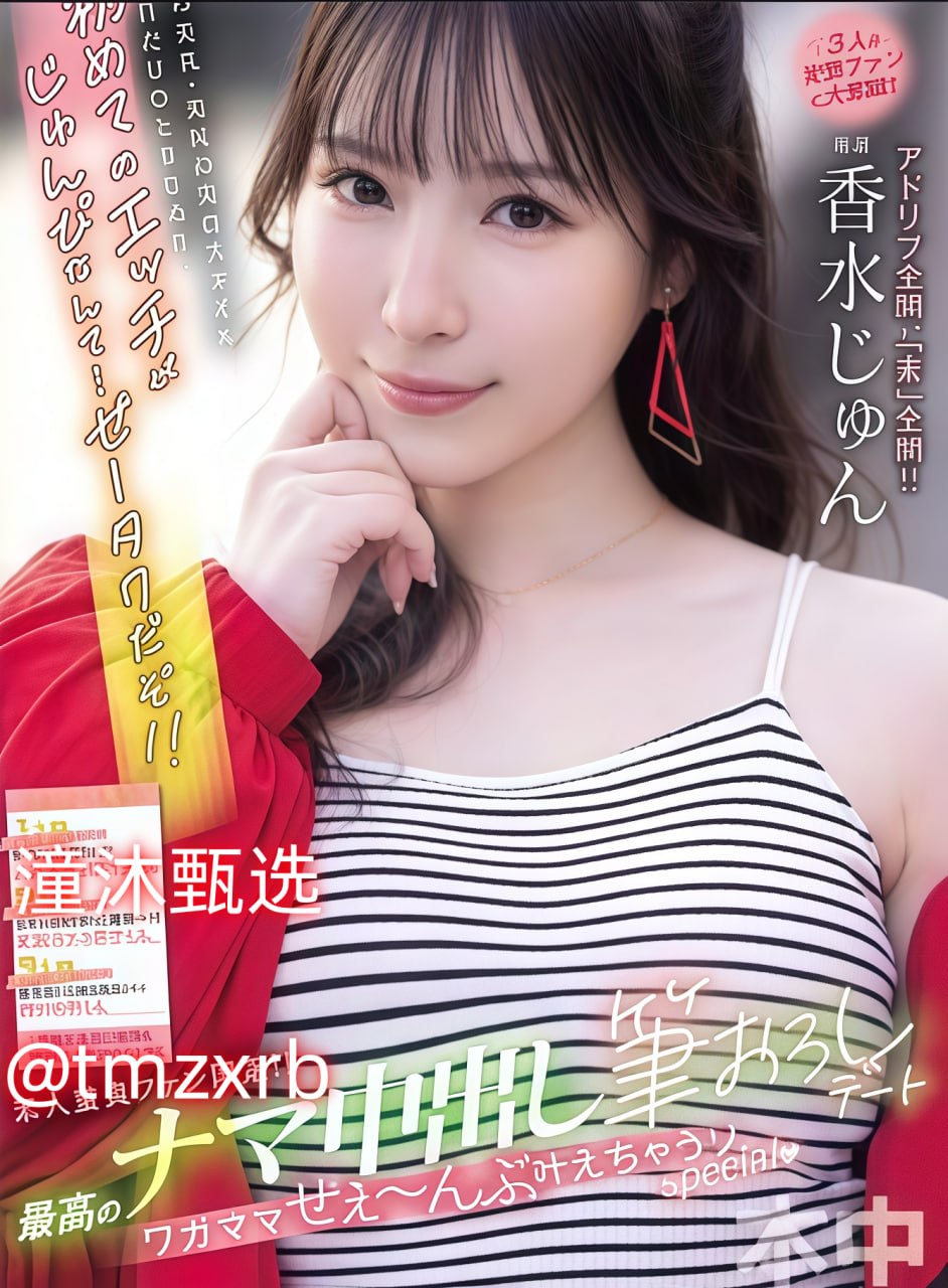 福利100合集 在线播放S1ガールズコレクションシリーズ,BD国语高清手机免费观看